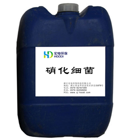 綠清一號(hào)微生物菌種